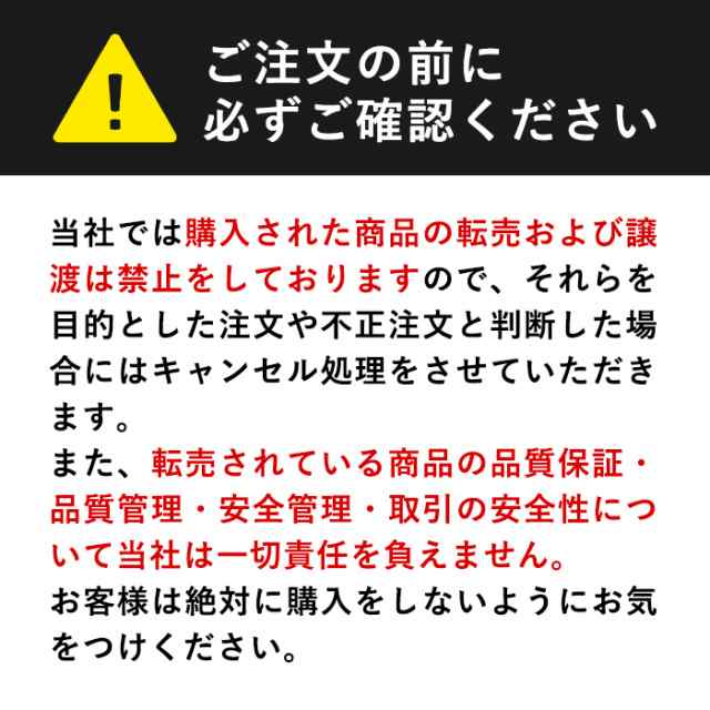 公式 アルポカ 入浴剤 ２袋セット 冷え性 肩こり 腰痛 温活の通販はau Pay マーケット マイナチュレ