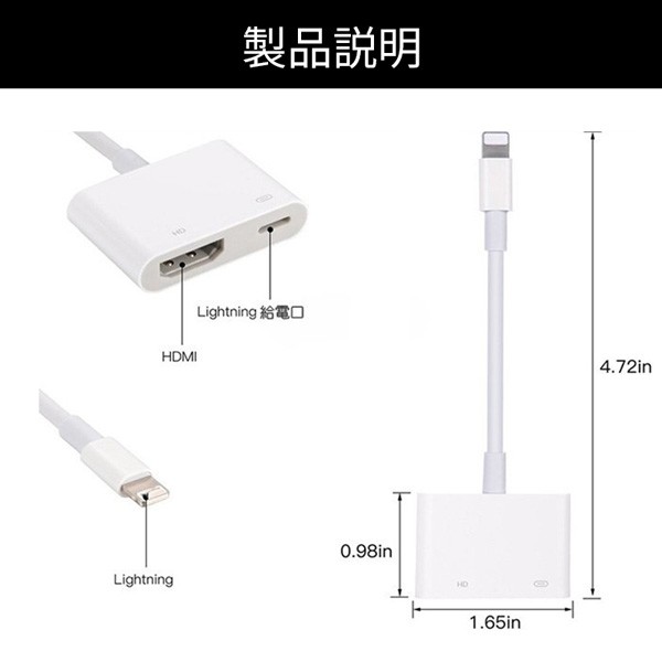 lovelani.com - Apple Japan Lightning Digital AVアダプタ 価格比較