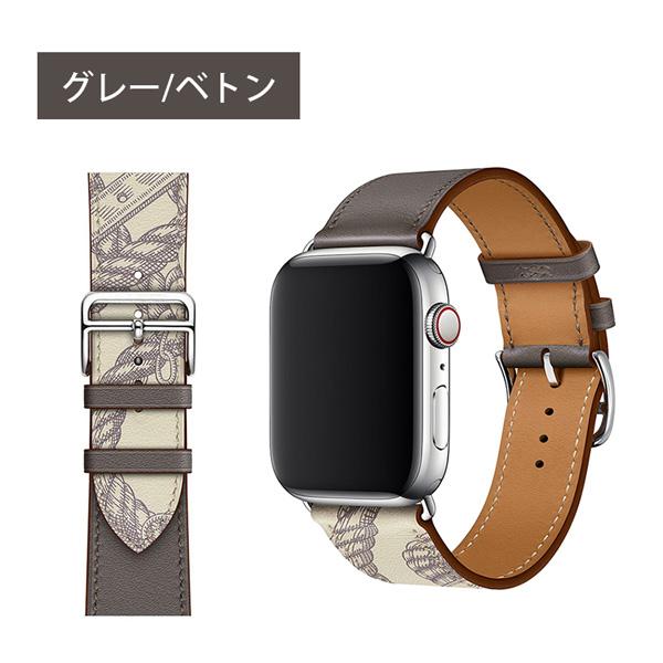 Apple Watch アップルウォッチ バンド アップル ウォッチバンド 革 6 Se 5 4 3 2 1 ベルト バンド おしゃれ メンズ レディース アクセサの通販はau Pay マーケット 大良商店