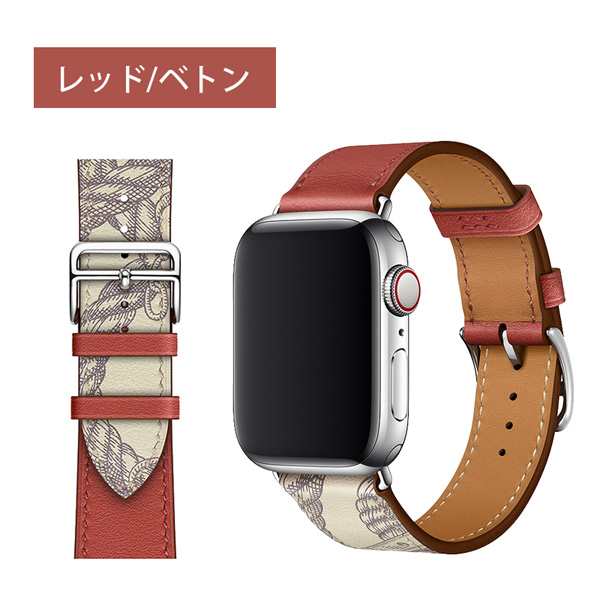 Apple Watch アップルウォッチ バンド アップルウォッチバンド 革 6 Se 5 4 3 2 1 ベルト バンド おしゃれ メンズ レディース アクセサリの通販はau Pay マーケット 大良商店