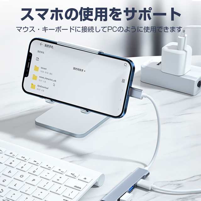 USBハブ 3.0 4ポート USB拡張 薄型 軽量設計 usbポート type-c