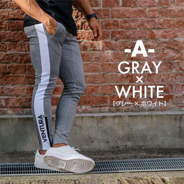 ジョガーパンツ Ventura 529 メンズ スウェット ジャージ パンツ ボトムス サイドライン スウェットパンツ スキニー ジョガー パンツ 大の通販はau Pay マーケット フィジカルデザイン
