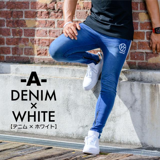 ジョガーパンツ デニム Ventura 529 メンズ スウェット ジャージ パンツ ボトムス サイドライン スウェットパンツ スキニー ジョガー パの通販はau Pay マーケット フィジカルデザイン