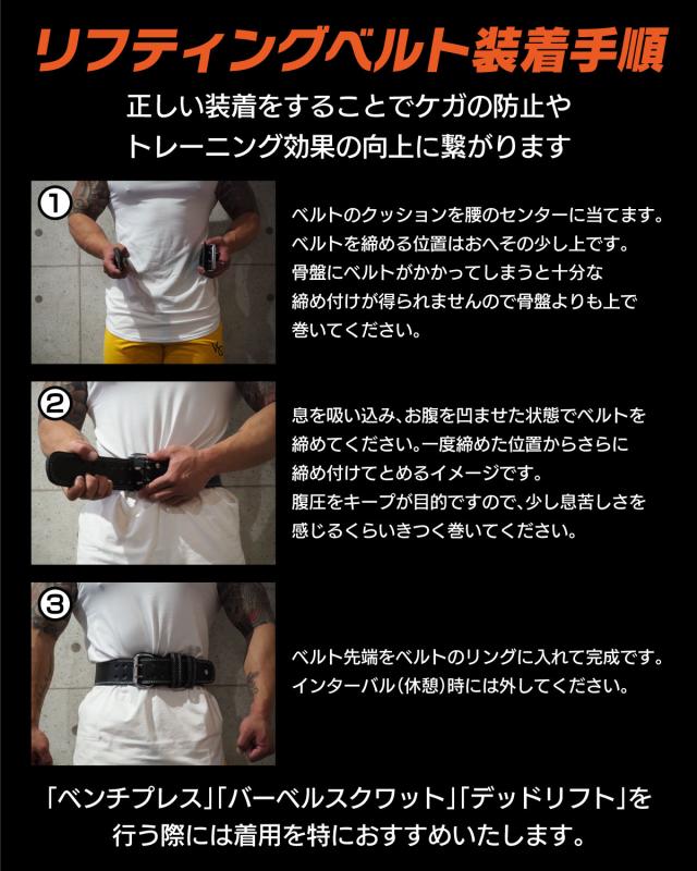 All Out 公式 オールアウト 本革 リフティングベルト トレーニングベルト パワーベルト 筋トレ ウェイトトレーニング ベルト レザーベの通販はau Pay マーケット フィジカルデザイン