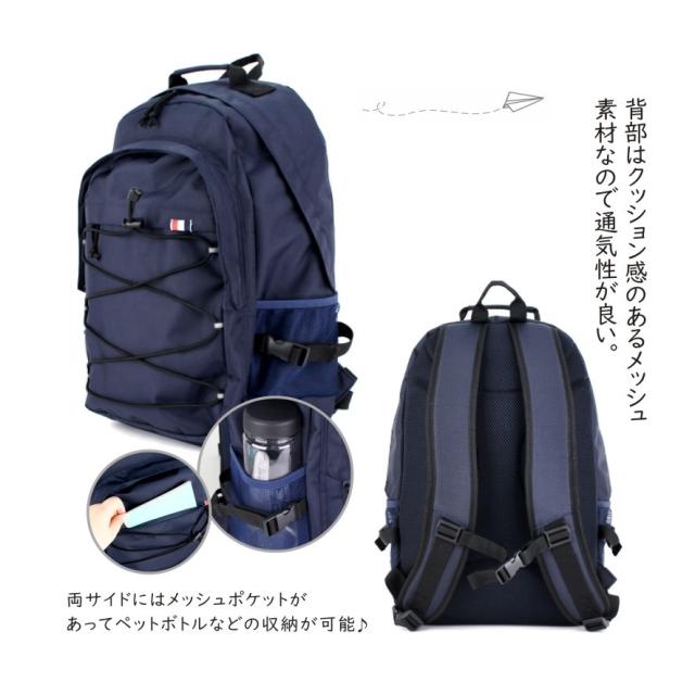 スコッチライン バックパック 大容量 メンズ リュック 男の子 中学生 大学生 大人 リュックサック 韓国の通販はau Pay マーケット Ak Skyプラザ