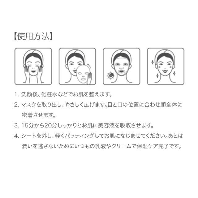 ダーマル Dermal シートマスク 1種 10枚 マスクパック スキンケア 個別包装 パック フェイスマスク フェイスパック 韓国コスメ 乾燥 保湿の通販はau Pay マーケット Ak Skyプラザ