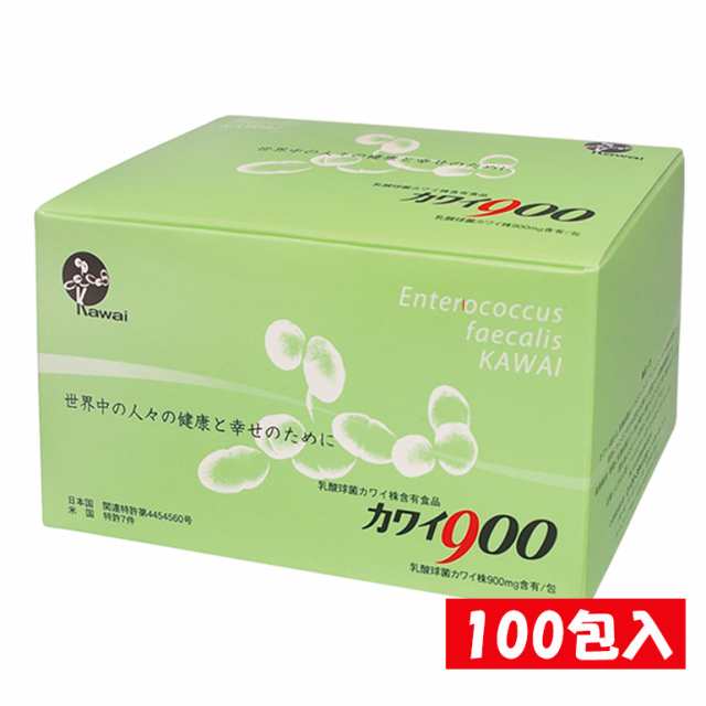 正規代理店】kawai カワイ 900 乳酸球菌カワイ株 900mg含有/包 1.5g