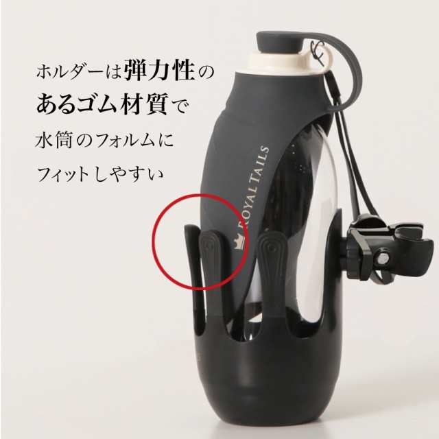 パラソル Royal Tails  オプション品