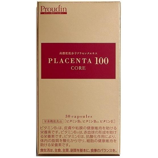 プラセンタ 100 コア PLACENTA 100 CORE スタートパック 30粒の通販は