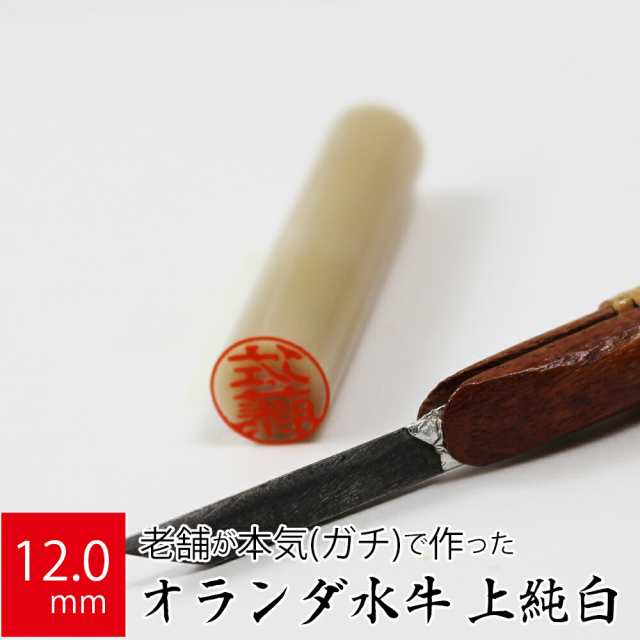 まとめ）TANOSEE 徳用軍手 1セット（120双：12双×10パック