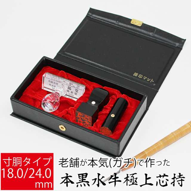 在庫有 1 送料込み YKK 窓サッシ 引き違い窓 錠 クレセント 在庫有 1 送料込み YKK 窓サッシ 引き違い窓 錠 クレセント