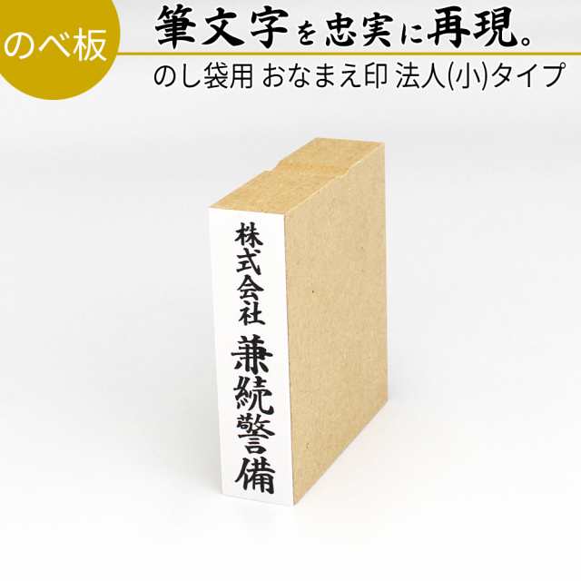 まとめ) シヤチハタ 印箱 大型 IBN-03 1個 - その他