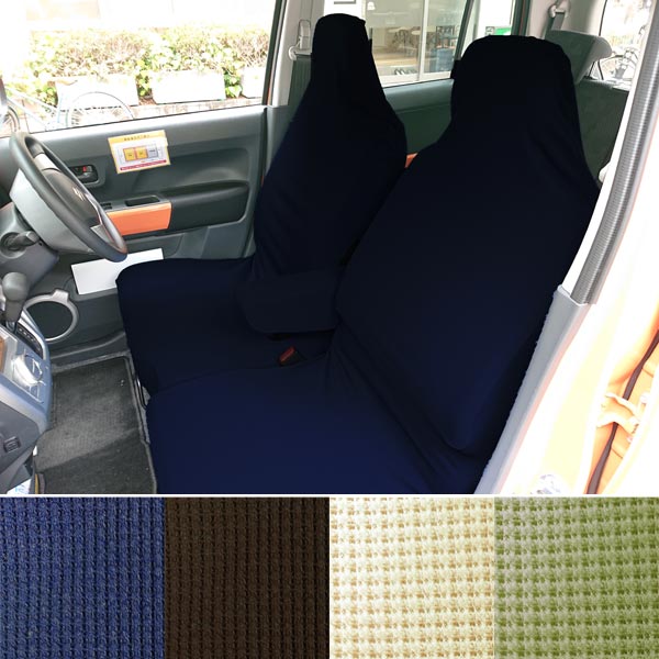 カーシートカバー 軽自動車用 フロントベンチシート専用 運転席 助手席 アーム部分の3点セット 小型車 コンパクトカー 洗濯可 カーシーの通販はau Pay マーケット ファーナージャパン クロスグッズ