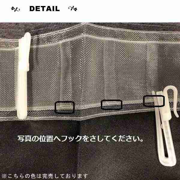 目隠しとして カーテンとして 間仕切り ワッフル おしゃれ ロング丈 幅９５ 丈２００cm １枚入り のれん すだれ フリーカーテンの通販はau Pay マーケット ファーナージャパン クロスグッズ