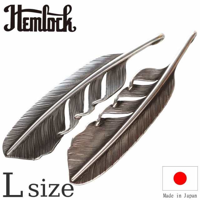 hemlock ヘムロック Feather Top L フェザートップ L メンズ