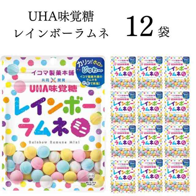 UHA味覚糖 イコマ製菓 レインボーラムネ ミニ 12個 お菓子 詰め合わせ 小袋 送料無料 清涼菓子 ラムネ菓子 駄菓子 おやつ ピーチ  まとめの通販はau PAY マーケット - お菓子と駄菓子のお店ロワ | au PAY マーケット－通販サイト