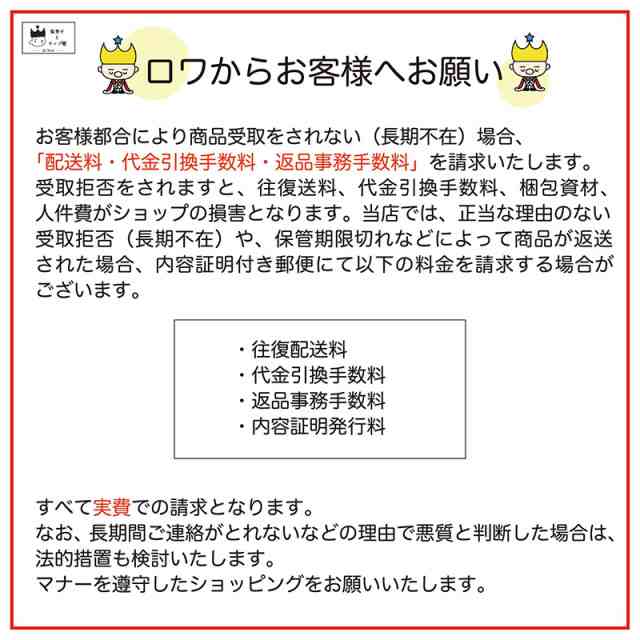 ポッキー 詰め合わせ 子供 送料無料 駄菓子 駄菓子屋 駄菓子セット