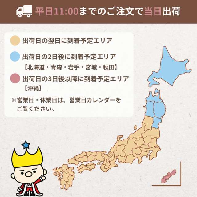 レトルト食品 常温保存 インスタント食品 送料無料 パスタソース セット パキット カルボナーラ 10袋セット 食品 レトルト ケース売り  箱の通販はau PAY マーケット お菓子と駄菓子のお店ロワ au PAY マーケット－通販サイト