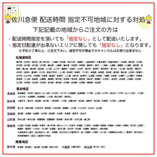 リンツ 福袋 リンツチョコ チョコレート 送料無料 リンドール チョコ