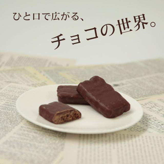 お菓子 食品 詰め合わせ チョコ　インスタント　駄菓子　ジュース まとめ売り お菓子詰め合わせ 大容量まとめ売り 駄菓子詰め合わせ｜Yahoo