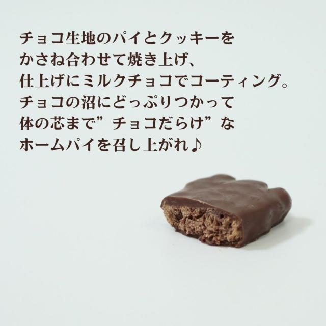 お菓子 食品 詰め合わせ チョコ　インスタント　駄菓子　ジュース まとめ売り お菓子 食品 詰め合わせ チョコ インスタント 駄菓子 ジュース