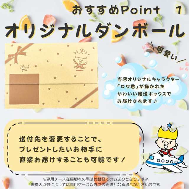 送料無料 お菓子 詰め合わせ 子供 個包装 プチギフト 駄菓子 業務用 駄菓子セット スイーツ 小分け ハリボー グミ 30袋 ゴールドベア ぐみ  haribo バラ売り おやつ お試し 誕生日 プレゼント 試食の通販はau PAY マーケット - お菓子と駄菓子のお店ロワ | au PAY ...