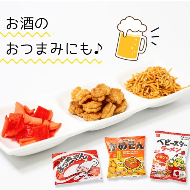 食品 お菓子 食料品 詰め合わせ まとめ買い