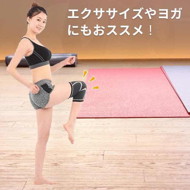 膝 サポーター スポーツ ランニング 保護 膝当て 膝パッド 医療用 ひざ ニーリフレクターの通販はau PAY マーケット -  cau-cau-store