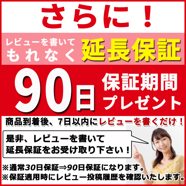 メンズ パンツ 下着 ボクサー ブリーフ シームレス インナー アンダーウェア 男性 還暦 祝い プレゼント 父の日の通販はau PAY マーケット  - cau-cau-store