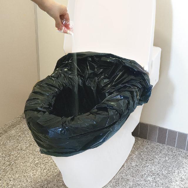 防災トイレ24時50回分 5,204円