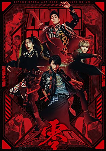 CD/ZIPANG OPERA/ZERO (CD+2DVD) (初回生産限定盤)