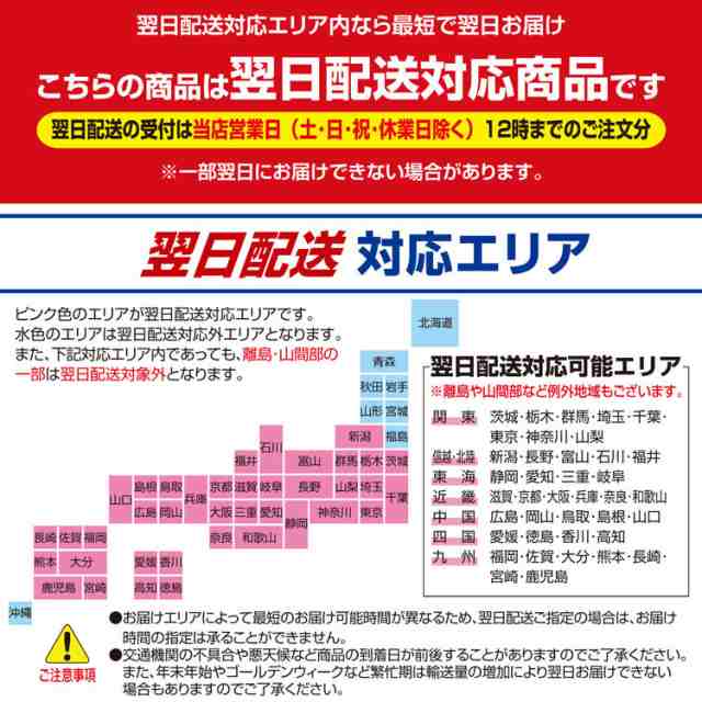 引っ越し 挨拶 ギフト 粗品 洗剤] 花王 キュキュット 240ml 2本セット （のし+手提げ紙袋付） [御礼 工事 挨拶まわり 初盆 お返し 翌日の通販はau  PAY マーケット - 粗品デポ au PAY マーケット店