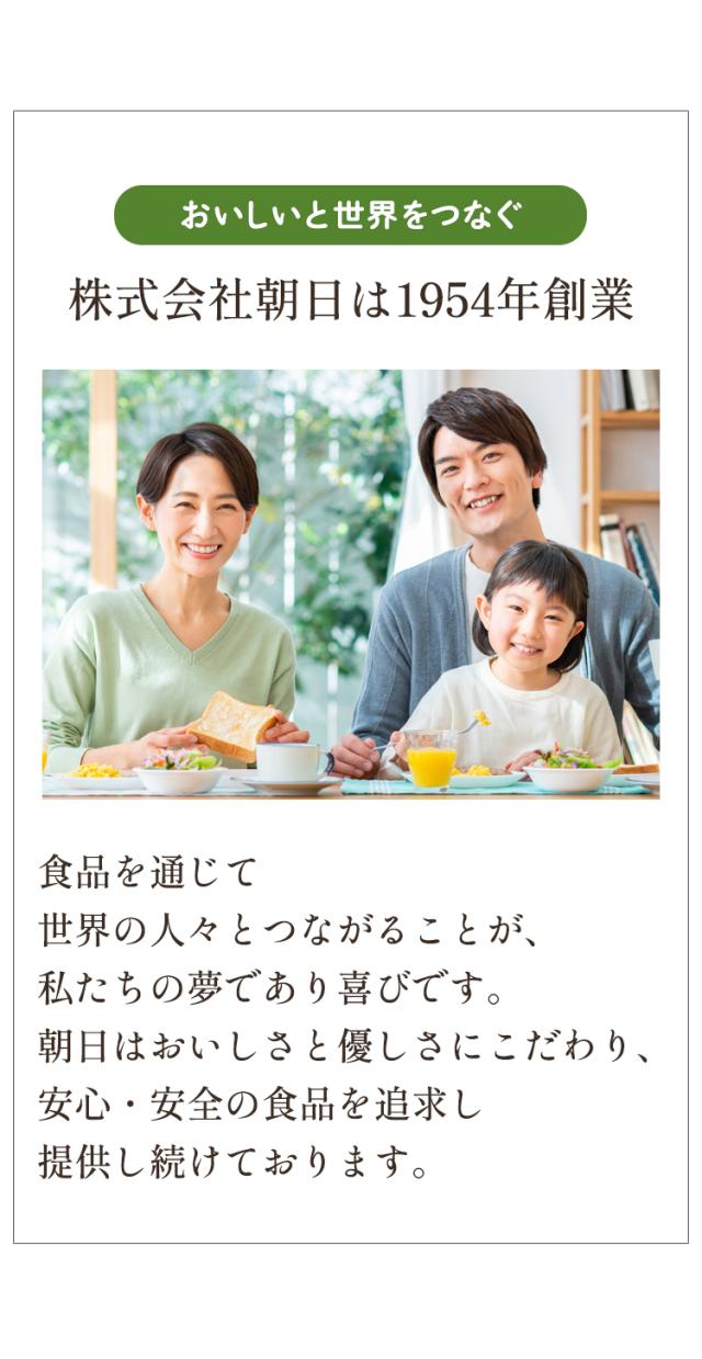 有機 オーガニック MCTオイル 340g 12本 セット 大容量 mct エムシーティー ダイエット 朝日 中鎖脂肪酸 oil オイル 油 バターコーヒー コーヒー ギー アイス クッキー クリーム ケト ケトン ケトン体 エネルギー 糖質制限 おすすめ 送料無料_7