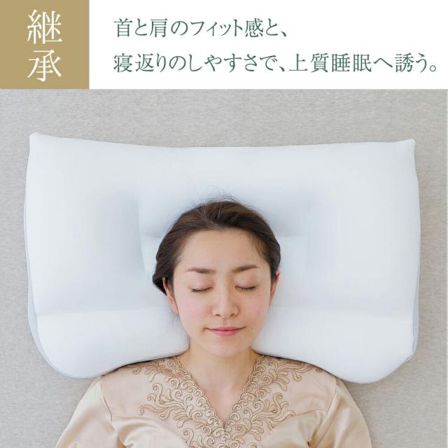 枕 まくら 肩こり 王様の夢枕2 (新・王様の夢枕) 枕カバー付き 【枕 まくら 王様 夢枕 ビーズ いびき 快眠 安眠枕 日本製 ストレートネック 首こり 王様の夢枕? II 王様の枕 TBS ジョブチューン 国民のギモンを解決 11連発SP Beech】【母の日 プレゼント ギフト】【父の日】_4