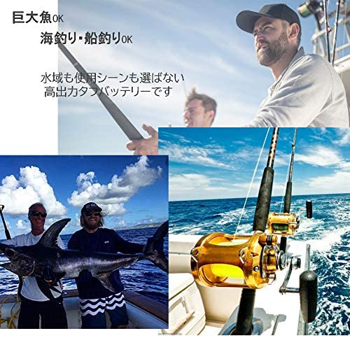 ダイワ 電動リール用 互換 BM 14.8V 3500mAh バッテリー 本体 ホルダー 充電器 3点セット 14.8V 3500mAh バッテリー超大容量  黒  白