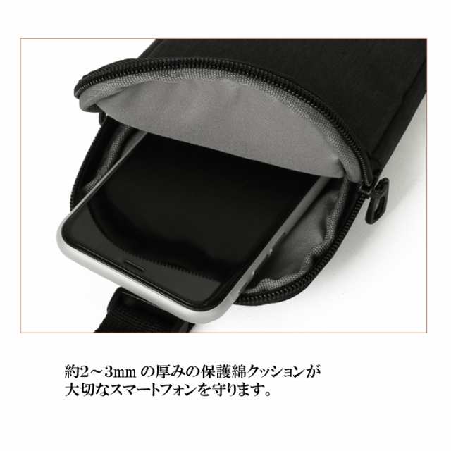 帰蝶(*^▽^)/☆*☆♪様専用②スマホポーチ
