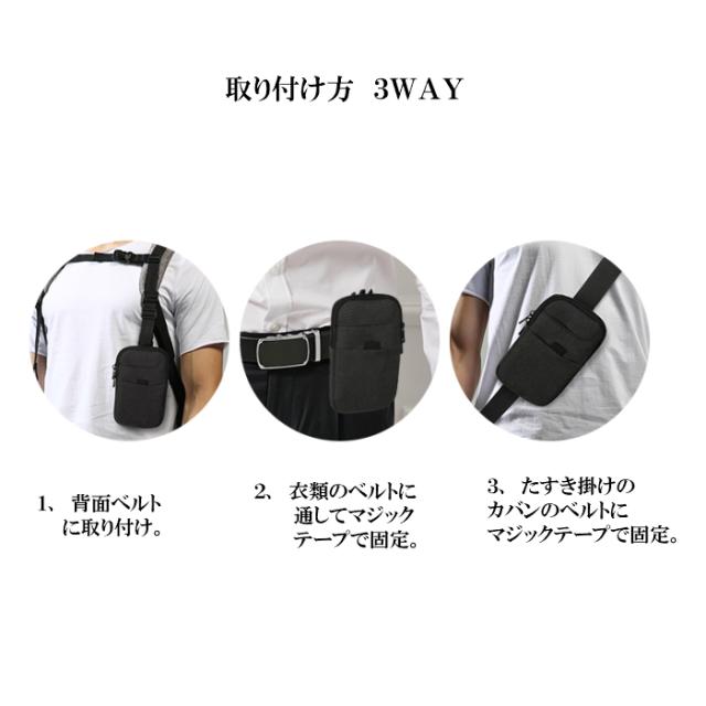 キャビアスキン　スマホポーチ ミニバッグ ノベルティ　新品 キャビアスキン スマホポーチ ミニバッグ ノベルティ スマホ