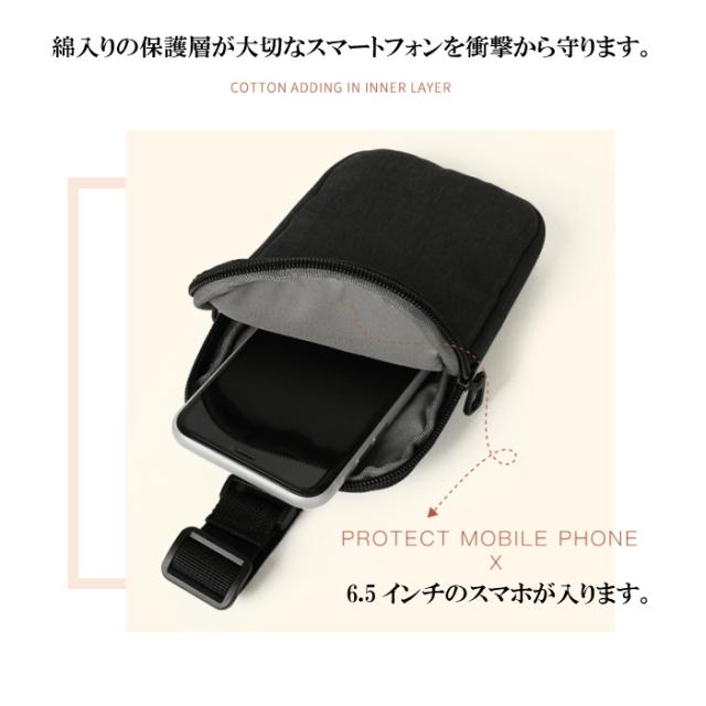 キャビアスキン　スマホポーチ ミニバッグ ノベルティ　新品 キャビアスキン スマホポーチ ミニバッグ ノベルティ スマホ