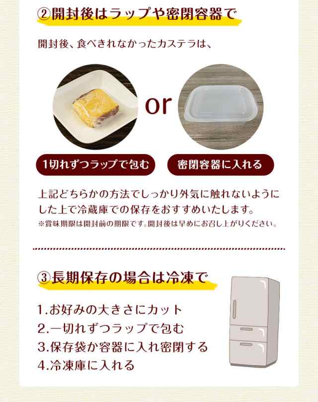 Sale カステラ 切り落とし 送料無料 長崎カステラ 訳あり 和菓子 スイーツ お取り寄せ 300g入 3 7営業以内発送予定 土日祝除 の通販はau Pay マーケット 九州風土