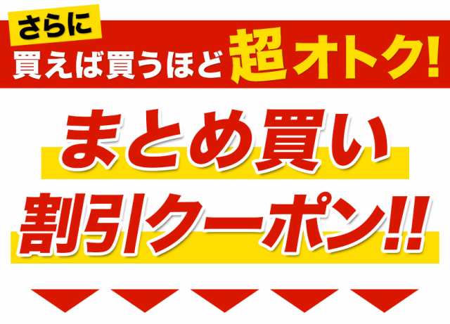 10%OFF SALE ] 冷凍あまおう いちご 送料無料 冷凍フルーツ イチゴ 苺 あまおう 約400g(約200g×2) 3-7営業以内発送予定( 土日祝除)の通販はau PAY マーケット - 九州風土