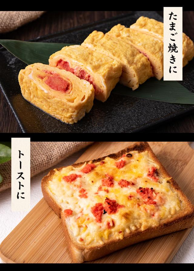 500円offセール 明太子 送料無料 辛子明太子 訳あり 1kg 博多 福岡 1000円offクーポン 3 7営業以内出荷予定 土日祝除 の通販はau Pay マーケット 九州風土