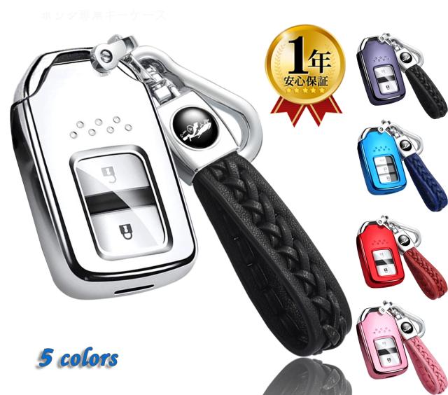 Honda ホンダ キーケース 本革 キーホルダー オプション フリード オデッセイ ステップワゴン フィット S660 Cr Z ヴェゼル Cr V ジェイの通販はau Pay マーケット Bunkiki