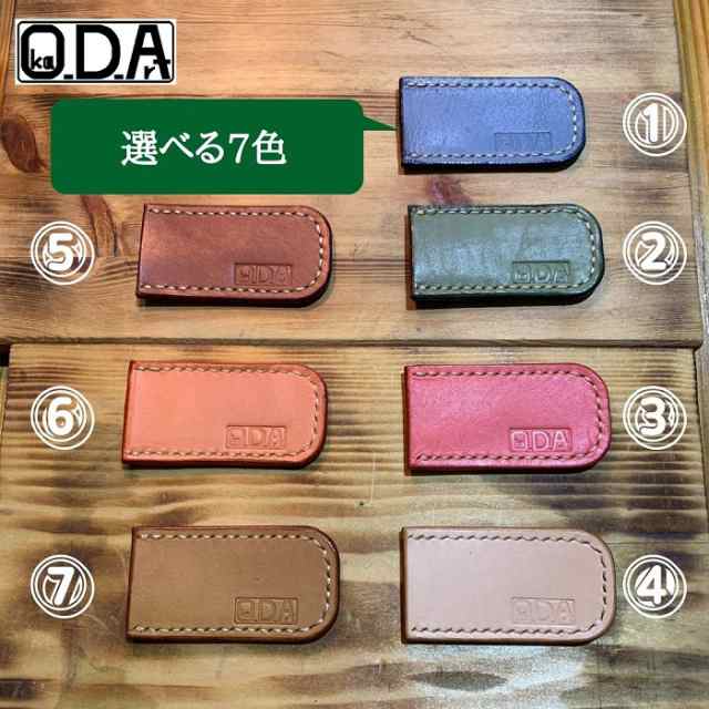 oka-d-art 黒皮鉄板 鉄板 蓋 ソロキャンプ鉄板 Ａ４タイプ 厚さ4.5mm