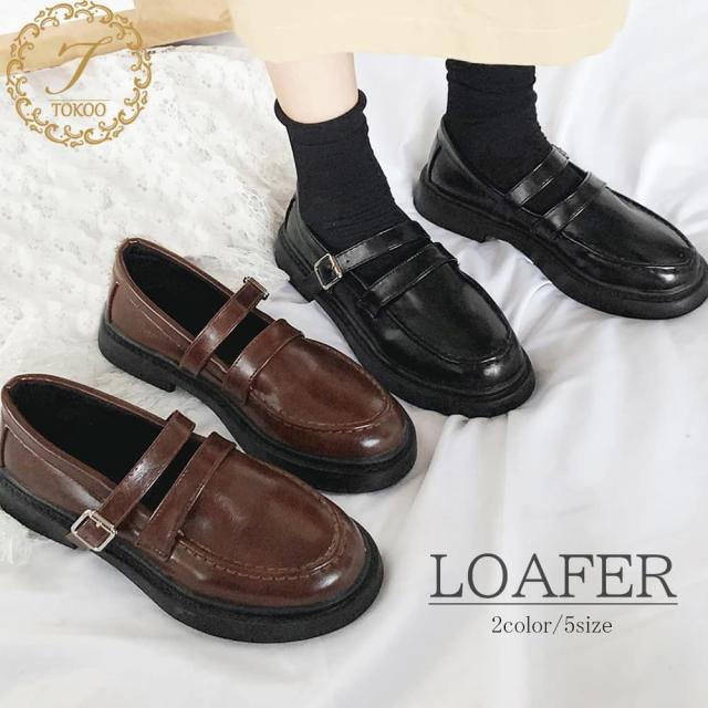ローファー レディース オックスフォード 厚底 パンプス ローヒール 歩きやすい 通学 靴 レトロ クラシカル ブラック ブラウンの通販はau Pay マーケット レディースファッションｔoｋｏｏ
