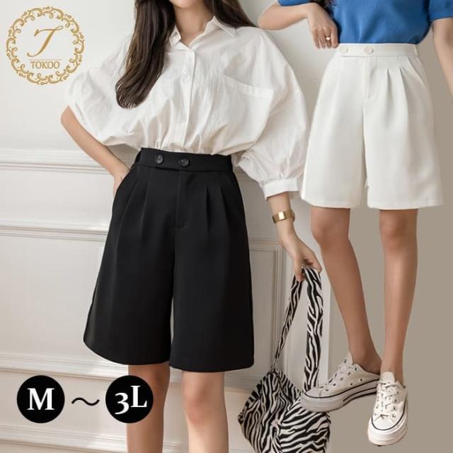 ショートパンツ レディース ハイウエスト キュロットパンツ ワイドパンツ ひざ丈 大きいサイズ ブラック ホワイト M L Ll 3lの通販はau Pay マーケット レディースファッションｔoｋｏｏ