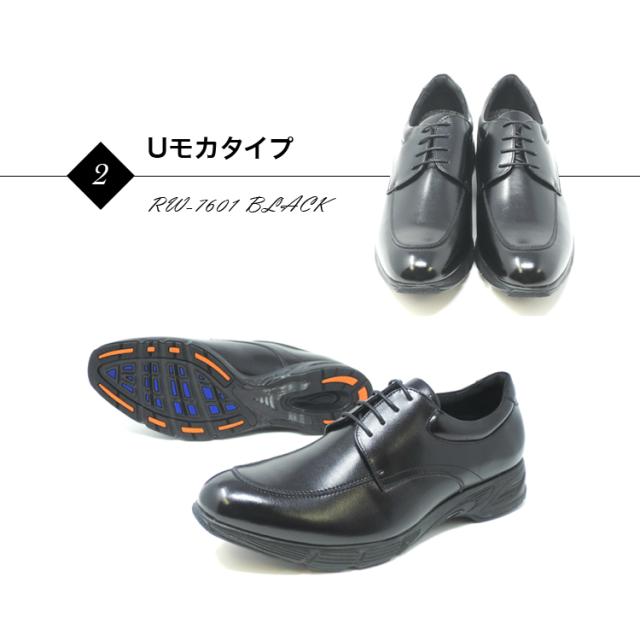 革靴 美品☆トリッカーズ SIZE 8【定価￥84,700-☆すべて英国素材と