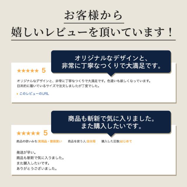 倭イズム ビジネスシューズ 本革 スニーカー YAMATOism 靴 紳士靴 革靴 メンズ シューズ レザースニーカー 日本製 軽量 黒 ブラウン ライトブラウン レザー 革 牛革 デニム 紐 ヤマトイズム レザーシューズ かっこいい_2