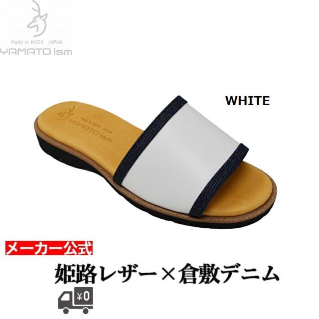YAMATOism ユニセックス 男女 レディース ペア 本革 おしゃれ