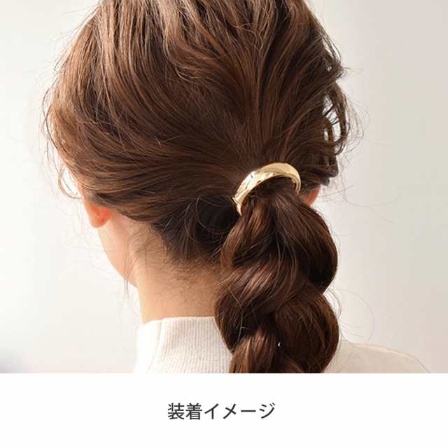ヘアアレンジ グッズ ヘアアクセサリー レディース ポニーテール テールクラッチ シンプル Htc0028 Gr グリーン おしゃれ かわいい 人気の通販はau Pay マーケット Iphoneケース販売店イマイ屋 Au Pay マーケット店 ヘアアレンジ グッズ ヘアアクセサリー レディース ポニーテール テールクラッチ シンプル Htc0028 Gr グリーン おしゃれ かわいい 人気の通販はau Pay マーケット Iphoneケース販売店イマイ屋 Au Pay マーケット店