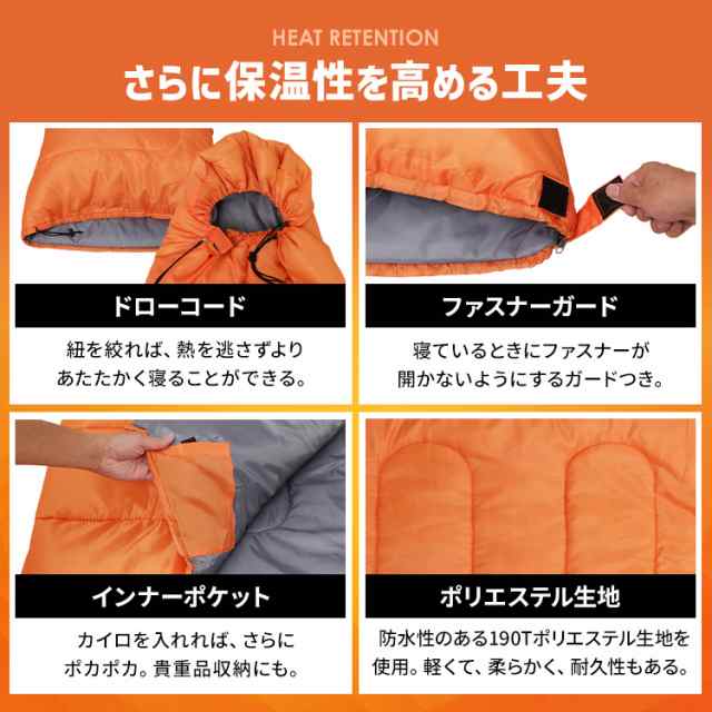 寝袋 シュラフ 冬 キャンプ コンパクト 封筒タイプ M180-75 E200 寝袋 シュラフ 冬 キャンプ コンパクト 封筒タイプ M180-75 E200